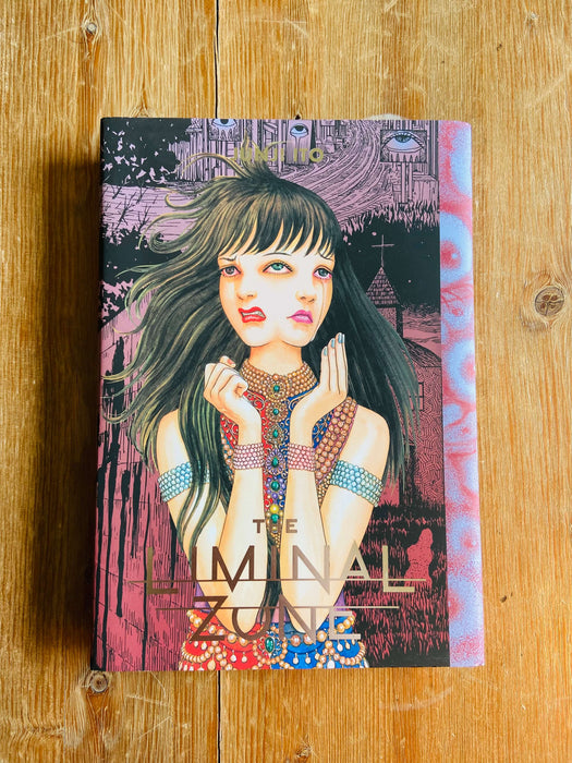 The Liminal Zone - Junji Ito