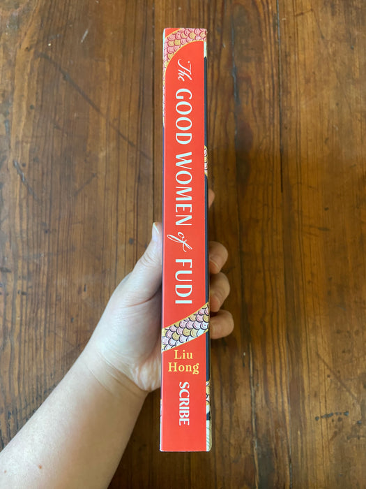 The Good Women of Fudi - Liu Hong