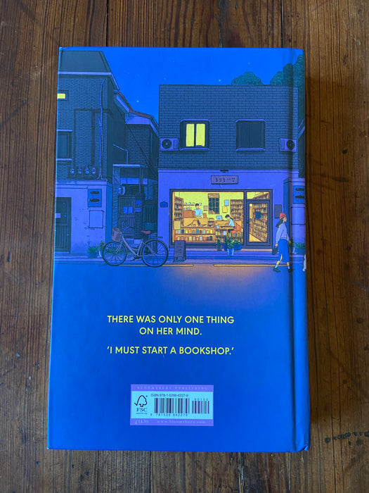 Welcome to Hyunam-Dong Bookshop - Hwang Bo-Reum