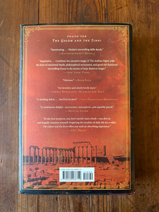 The Hidden Palace - Helene Wecker