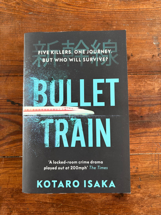 Bullet Train - Kotaro Isaka