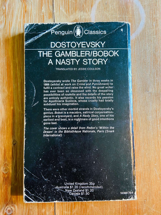 The Gambler/Bobok/A Nasty Story - Fyodor Dostoyevsky