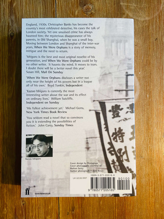 When We Were Orphans - Kazuo Ishiguro